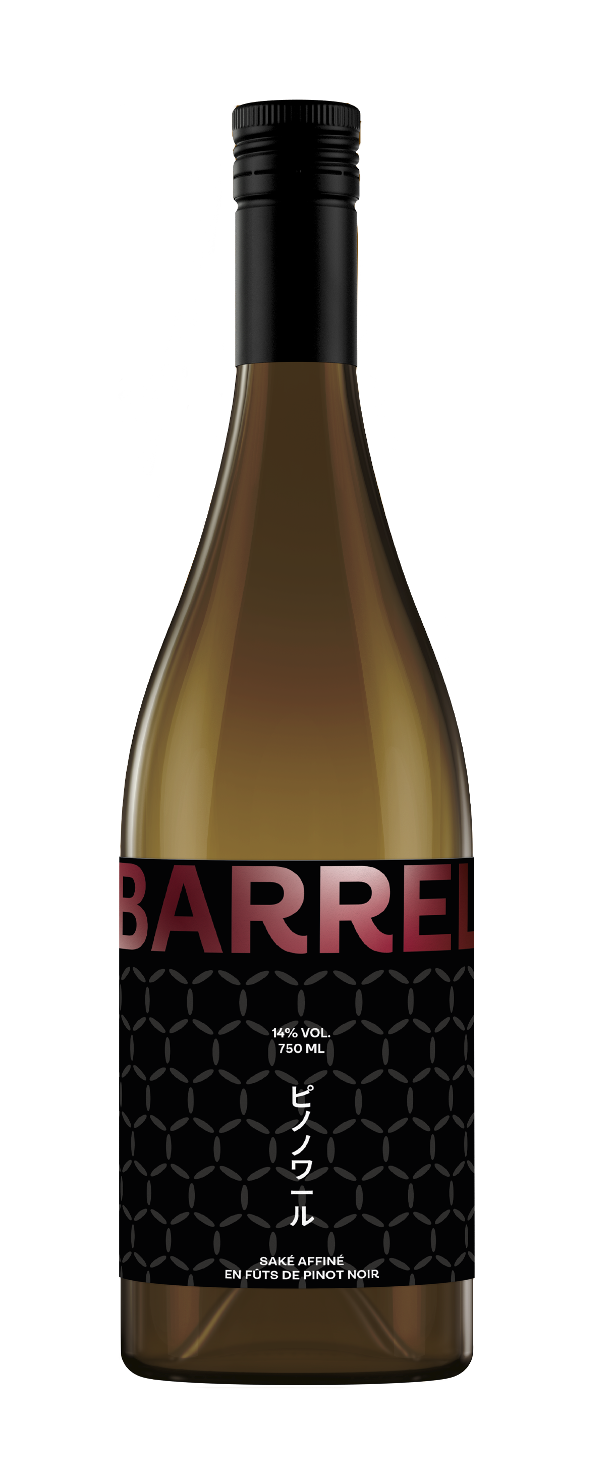 【g】BARREL SAKÉ - RED WINE -